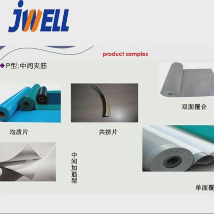 ジュエル HDPE 地質合成材料 ジオグリッド ジオセル