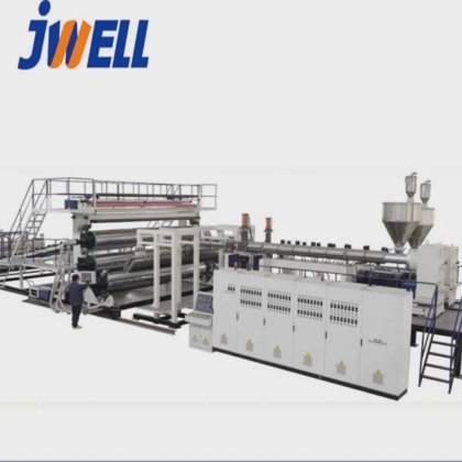 Jwell-HDPE 土工合成材料 土工格栅 土工格室 土工膜