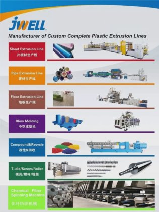 ジュエル HDPE 地質合成材料 ジオグリッド ジオセル