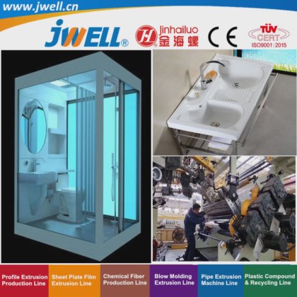 ジュエル-ABS|PMMAプラスチック衛生陶器プレートリサイクル農業用押出機