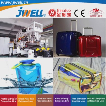 Jwell- 用于箱包材料的 TPU 塑料薄膜回收利用挤出机