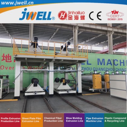 Jwell-135/48 双螺杆高速铝 ACP 塑料复合板回收农用挤出机，用于建筑墙体和装饰