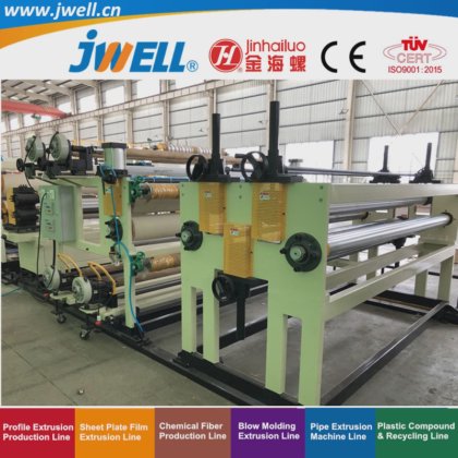 Jwell-135/48 双螺杆高速铝 ACP 塑料复合板回收农用挤出机，用于建筑墙体和装饰
