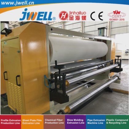 Jwell-135/48 双螺杆高速铝 ACP 塑料复合板回收农用挤出机，用于建筑墙体和装饰