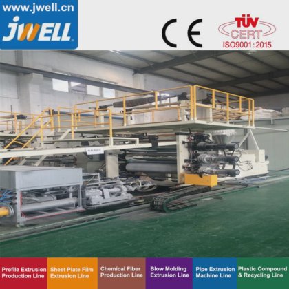 无 PVC 发泡/仿紫外线大理石板挤出生产线/机器/挤出机