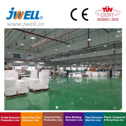 Jwell PP 1600mm 宽熔喷布挤出机