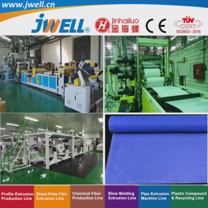 ジェウェル-PP PS HIPS EVA EVOH