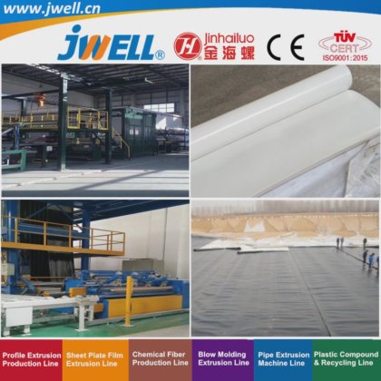 用于大坝建筑防水工程的 Jwell-Tpo|PVC|EVA|PE 塑料再生防水板高效挤出机