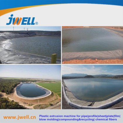 聚乙烯塑料板制造机