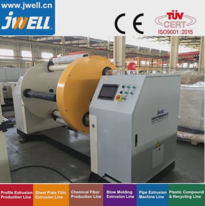 PLA、ペット、PP、PS、プラスチックシートフィルムボード機械押出機シングルスクリュー押出機/機械