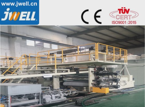 PVC 大理石板材机 PVC 仿大理石板材挤出机 挤出机