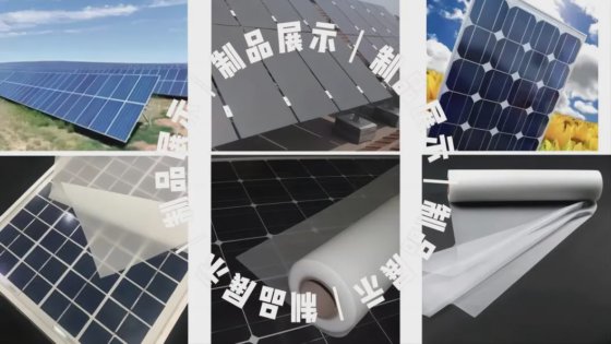 27 年经验的全自动 EVA Poe 太阳能封装中间膜挤出机制造商