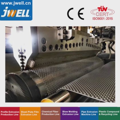 Jwell PP 蜂窝板挤出机/挤出机
