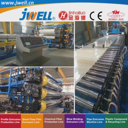 Jwell-PP|PE|POM|ABS 食品防腐行业|家电电子包装医疗用塑料厚板回收农用挤出机