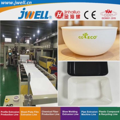 用于沙拉碗的 Jwell-PLA|PET 生物降解塑料板材回收利用挤出机 物美价廉、效率高