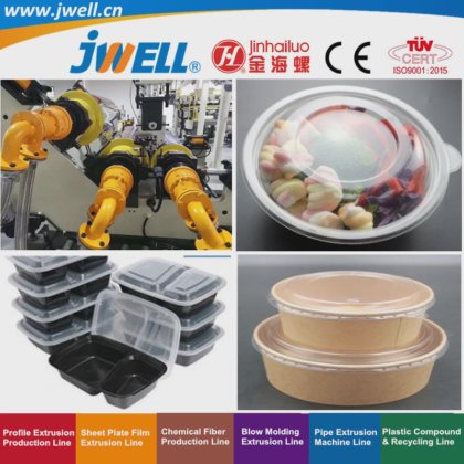 ジュエル-PLA|ペットプラスチック生分解性シートリサイクル製造押出機 サラダボウル用 良い価格と高効率