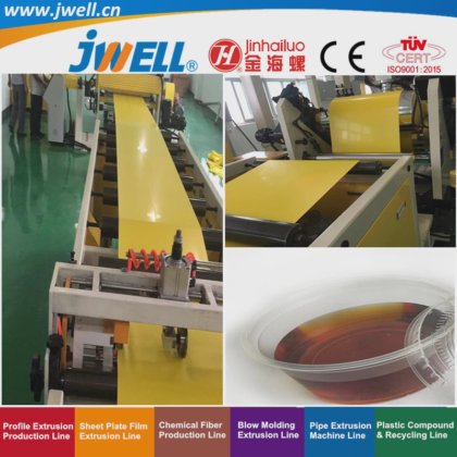 用于沙拉碗的 Jwell-PLA|PET 生物降解塑料板材回收利用挤出机 物美价廉、效率高