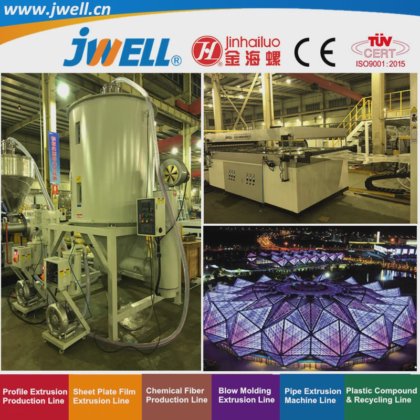 Jwell -PC 塑料瓦楞纸板回收利用农用挤出机 用于仓库屋顶|游泳池 机场|滑雪场|车站休息区