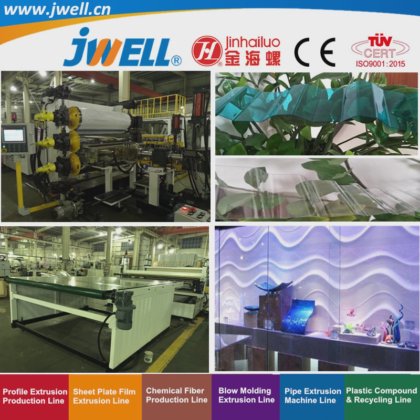 Jwell -PC 塑料瓦楞纸板回收利用农用挤出机 用于仓库屋顶|游泳池 机场|滑雪场|车站休息区