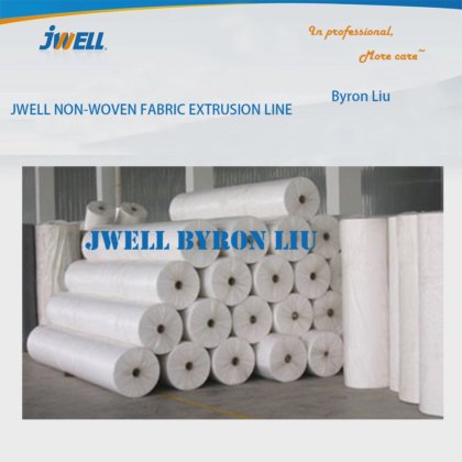 Jwell pp 非织造布纺粘机