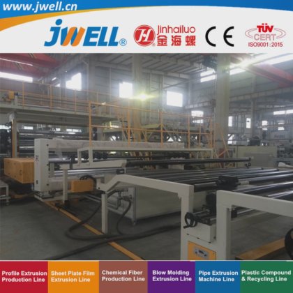 Jwell-PVB Plastic Film Recycling Agricultural