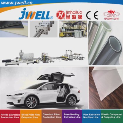 Jwell-PVB Plastic Film Recycling Agricultural