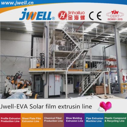 ジュエル - EVAプラスチックソーラーフィルムリサイクル製造押出機