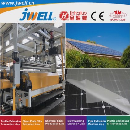 ジュエル - EVAプラスチックソーラーフィルムリサイクル製造押出機