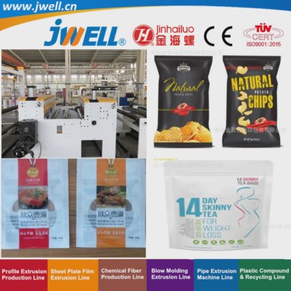 价格优惠、热销的 Jwell PP EVA|EVOH|PS|PE 肉类包装用塑料多层板共挤成型机