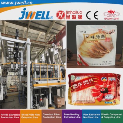 价格优惠、热销的 Jwell PP EVA|EVOH|PS|PE 肉类包装用塑料多层板共挤成型机