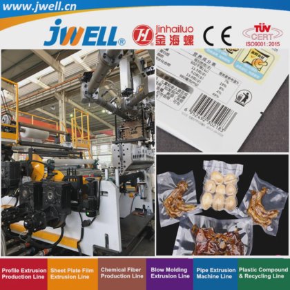 价格优惠、热销的 Jwell PP EVA|EVOH|PS|PE 肉类包装用塑料多层板共挤成型机