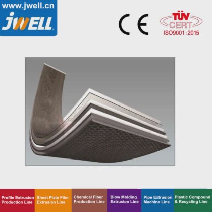 Jwell Lvt 复合地板挤出机