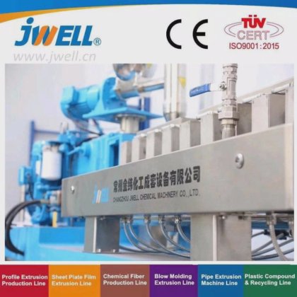 用于包装的 Jwell-PLA/PET 生物降解片材挤出生产线
