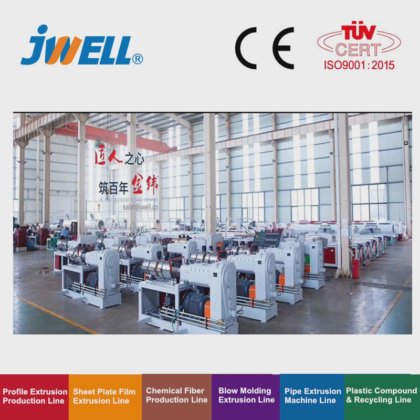 Jwell 锥形双螺杆/平行双螺杆/单螺杆/同向旋转平行双螺杆挤出机