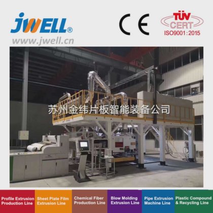 ジェウェルメルトブローン不織布押出機