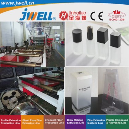 ジェウェルペットプラスチック75平行ツインスクリューリサイクリング製造押出機は、化粧品包装用に工場価格で高効率で使用されます。