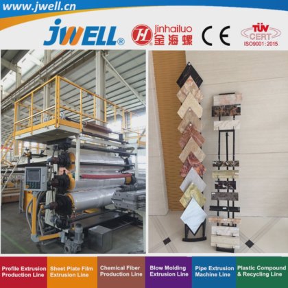 Jwell-PVC 塑料仿大理石板材回收农用挤出机