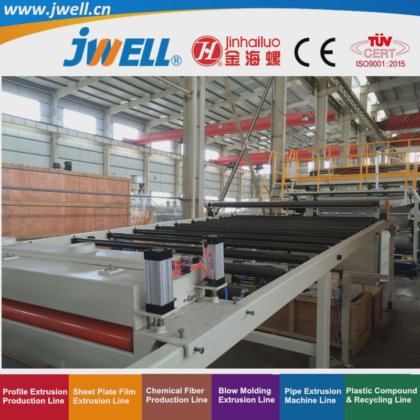 Jwell-PVC 塑料仿大理石板材回收农用挤出机