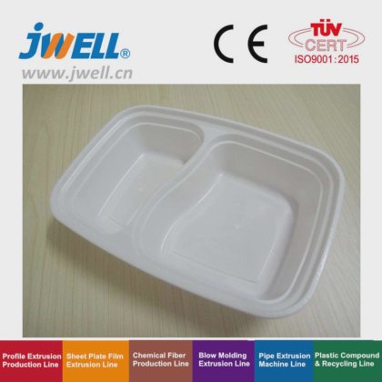 Jwell PLA PET 塑料可降解片材回收塑料杯挤出机