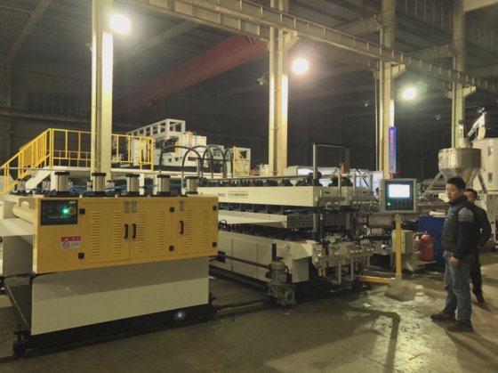 Linea di Co-estrusione per 2/3/5