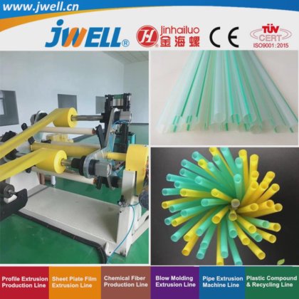 ジュエル-PLA|ペットプラスチック生分解性シートリサイクル製造押出機 ストロー|サッカーファクトリー価格と高容量出力