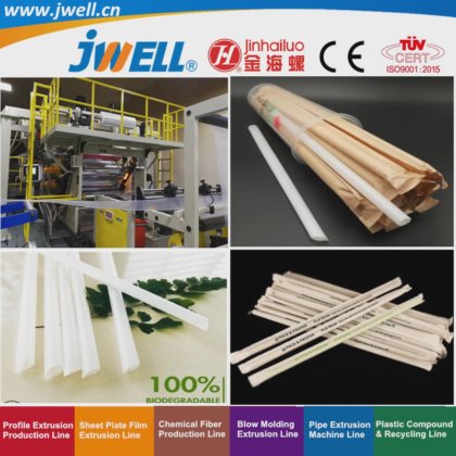 Jwell-PLA|用于秸秆的宠物塑料可降解片材回收挤出机|吸料机 工厂价格，高产量