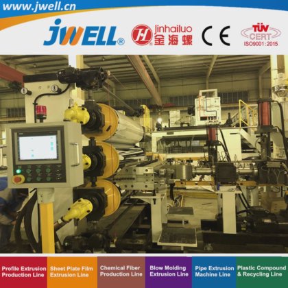 ジュエル PP|PC プラスチック波形シートリサイクル製造押出機 適用ワークショップ|車両シェルター|熱絶縁テント