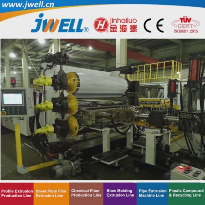 ジュエル PP|PC プラスチック波形シートリサイクル製造押出機 適用ワークショップ|車両シェルター|熱絶縁テント