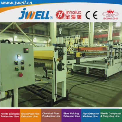 ジュエル PP|PC プラスチック波形シートリサイクル製造押出機 適用ワークショップ|車両シェルター|熱絶縁テント