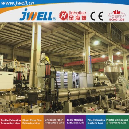 ジュエル PP|PC プラスチック波形シートリサイクル製造押出機 適用ワークショップ|車両シェルター|熱絶縁テント