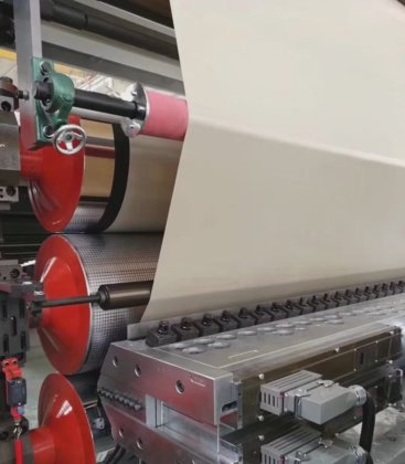 PVC 地板挤出设备