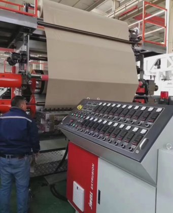 PVC 地板挤出设备