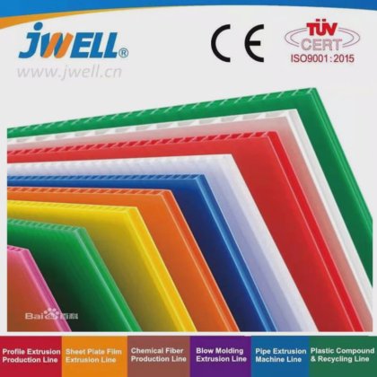 Jwell PC PP 长槽中空型材板材挤出机