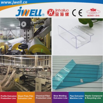 Jwell - 用于广告牌雕刻的 PC 塑料耐力板回收挤出机，出厂价，高产能